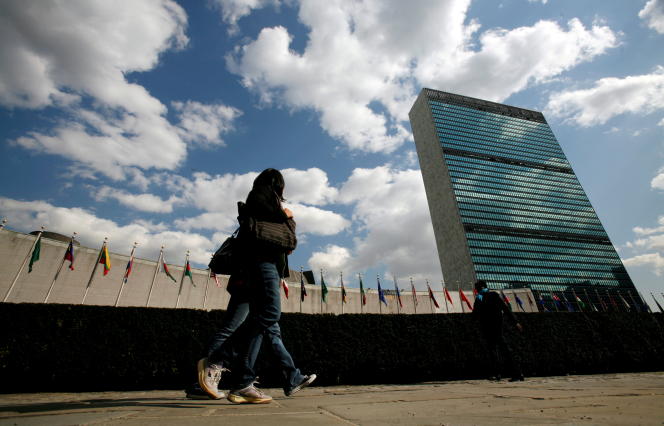 United Nations Headquarters in New York, March 24, 2008.