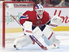 Goalkeeper Jake Allen was one of five players the Canadiens added to the NHL's COVID-19 protocol list on Monday, along with defenders Ben Chiarot, Joel Edmundson, Jeff Petry and Chris Wideman.