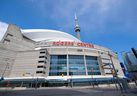 An exterior view of the Rogers Center before the start of the Toronto Blue Jays home opener against the Texas Rangers on Friday, April 8, 2022.