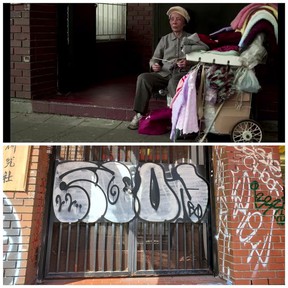 This photo shows Kwan Popo's stoop then and now.  The stoop plays a role in filmmaker Julia Kwan's documentary about Chinatown called Everything Will Be.  The 2014 film is available for free streaming on the NFB site beginning May 2, 2022 and running for the rest of Asian Heritage Month.  Photo credit: Julia Kwan