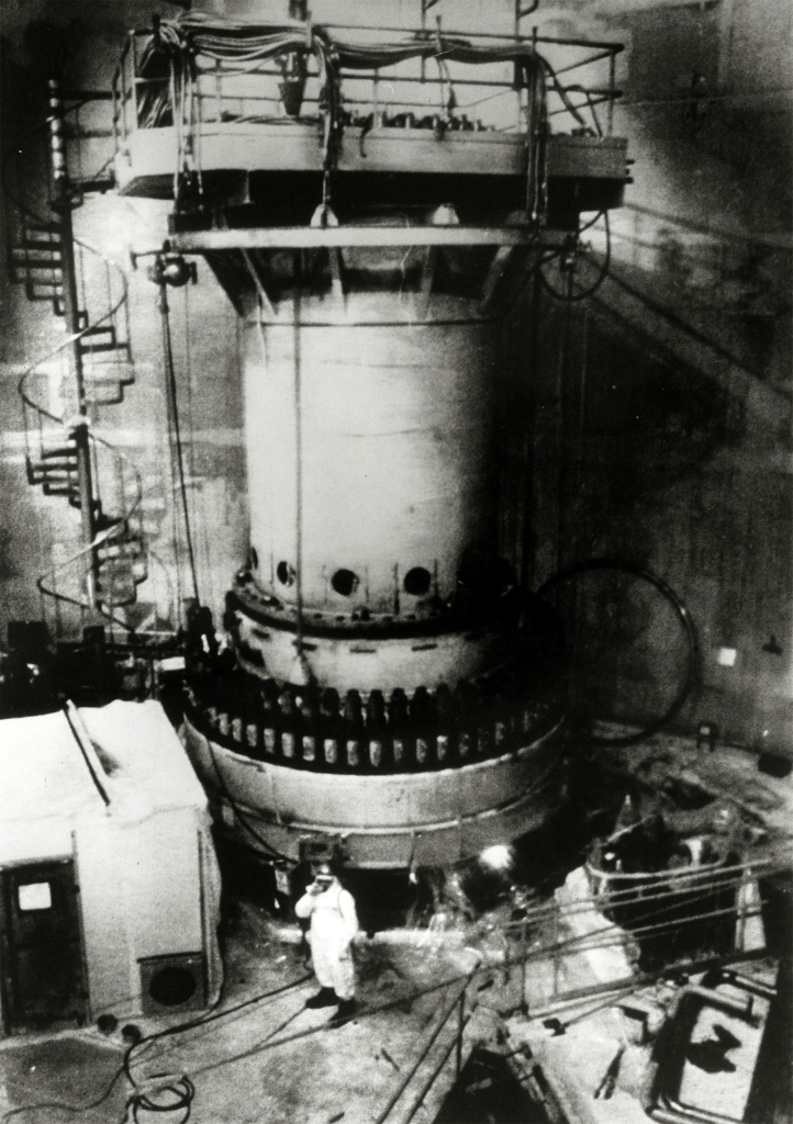 The top of Reactor 1 at the Three Mile Island plant.