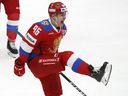 Russia's Andrei Kuzmenko celebrates after scoring his side's second goal during the Channel One Cup ice hockey match between Russia and Czech Republic in Moscow in 2020.